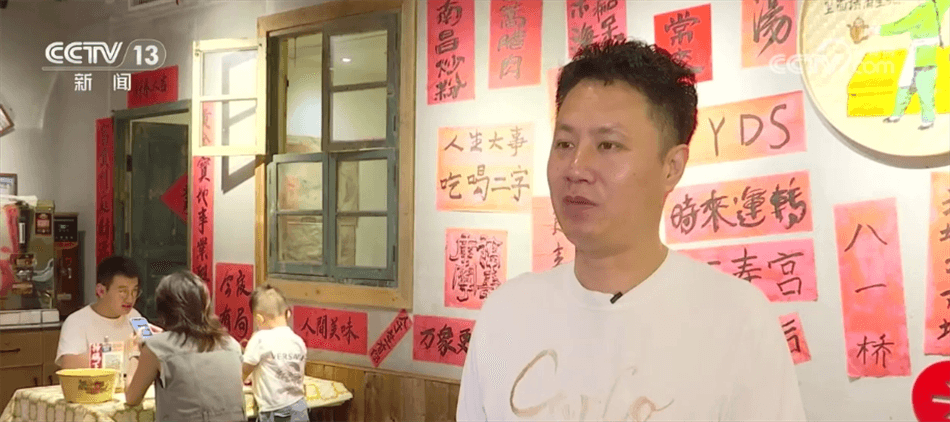 暖心“一号套餐”为需要的人提供免费餐食 正能量传递人间温情