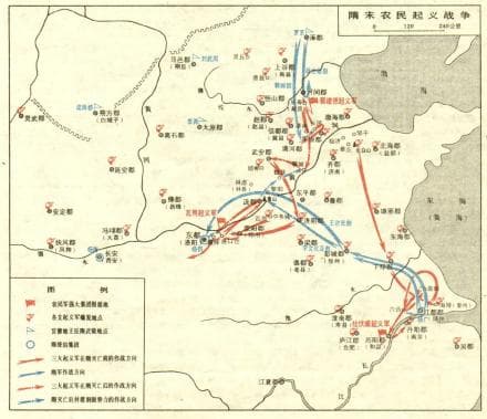 唐朝统一战争