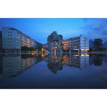 环江毛南族自治县：广西壮族自治区河池市辖县