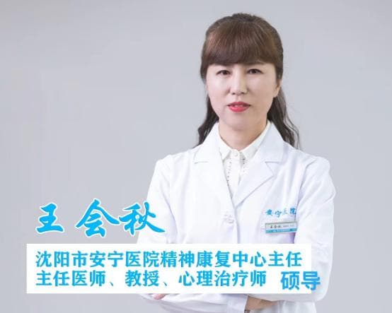 孩子出现早恋迹象，家长和老师该怎么做？