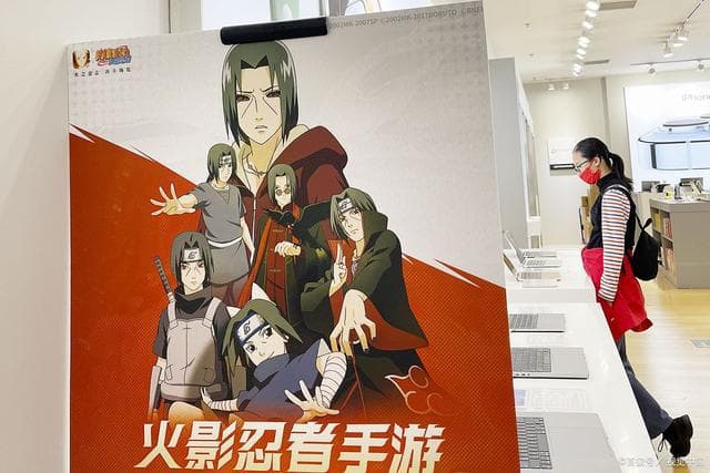 深度解析：火影忍者手游的魅力所在