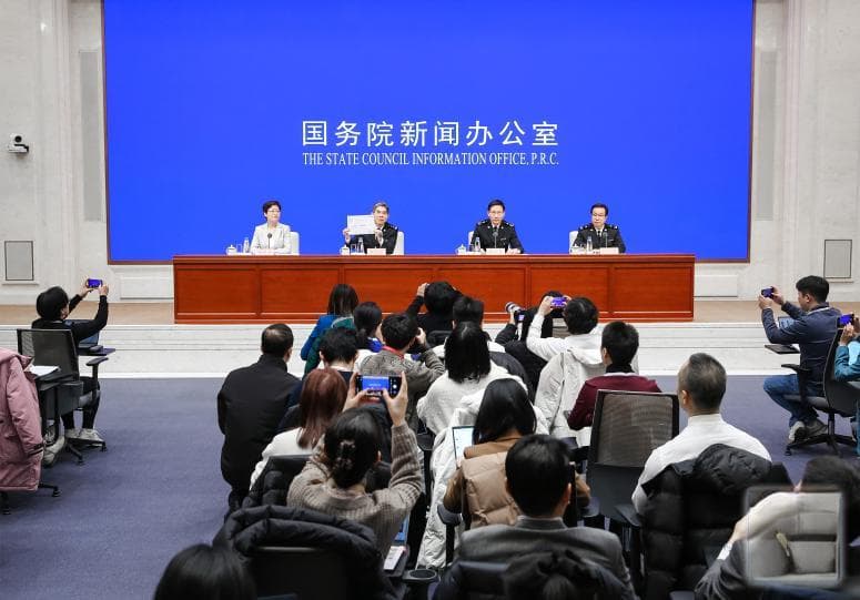 2024年进出口数据发布，实现“三量”齐升