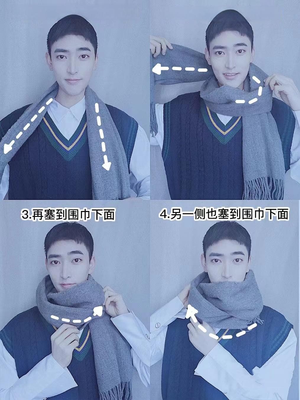 男士围巾怎么系法？必学的“五种”围脖系法，简单易上手，温暖又显气质