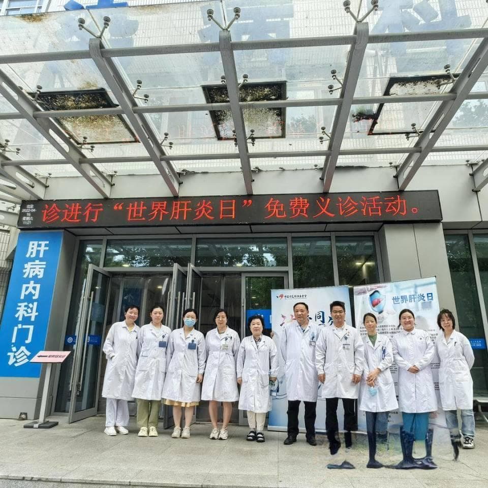 世界肝炎日丨甲乙丙丁戊，五种肝炎“性格迥异”，如何预防？
