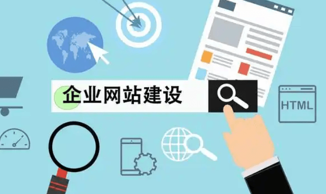 自适应网站前端开发的布局设计详解
