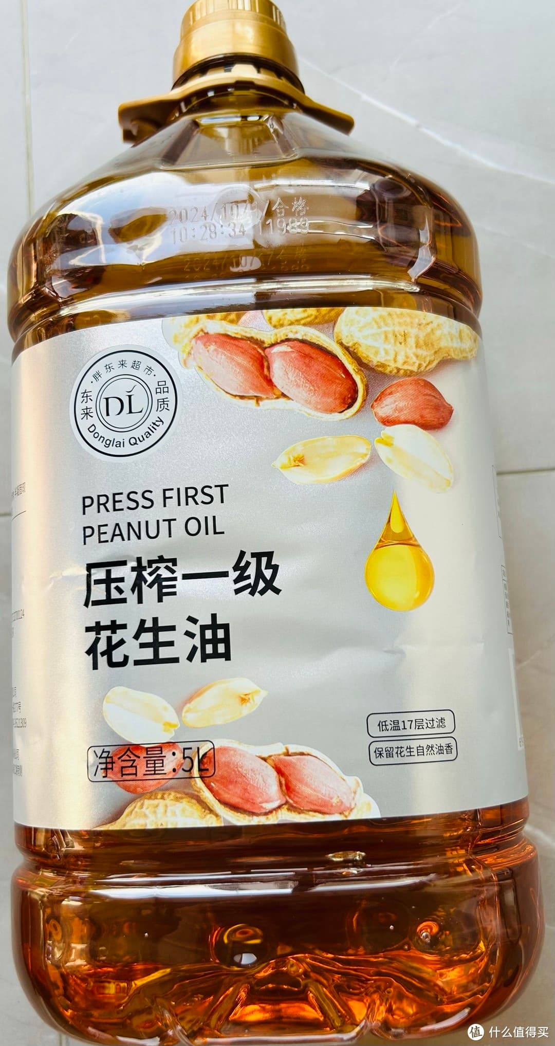 食用油的佼佼者压榨一级花生油
