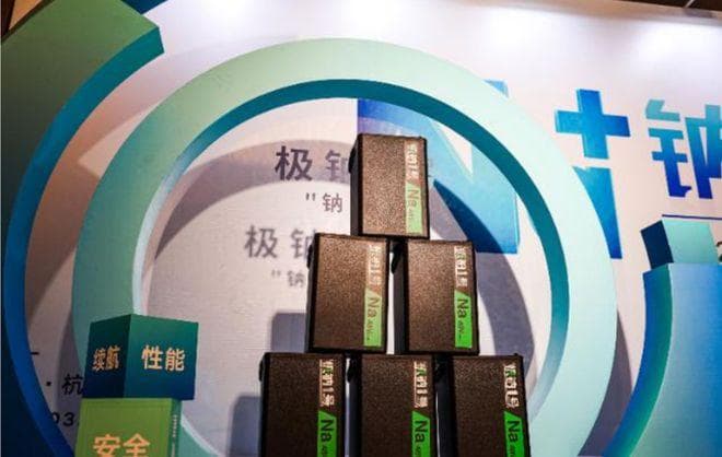 电动车行业新宠：钠电池安全性超锂电池