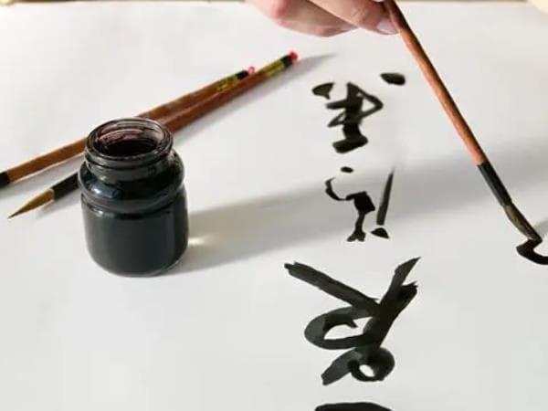 属马取名字宜用什么字？五行八字起名指南