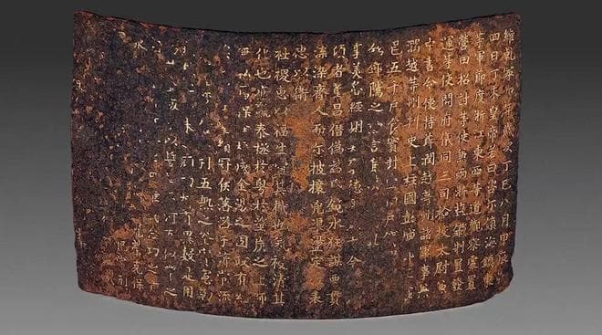 免死金牌真的可以保命吗？免不免死，一切解释权在皇帝手中
