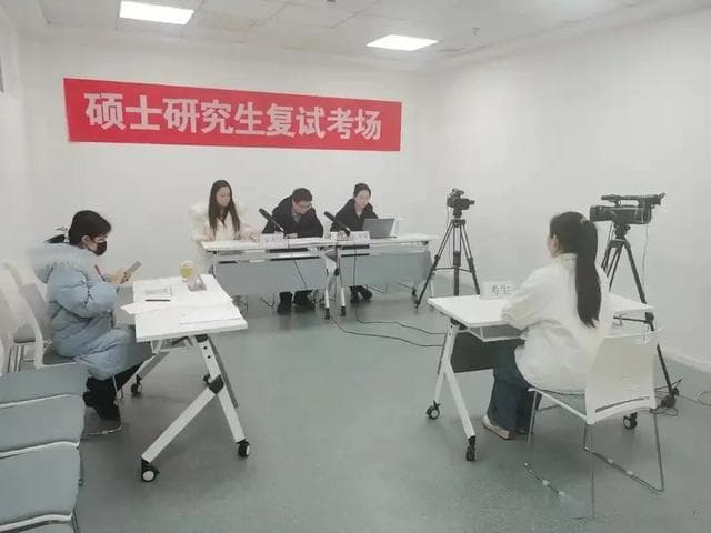 考研复试全攻略：从学术准备到心态调整
