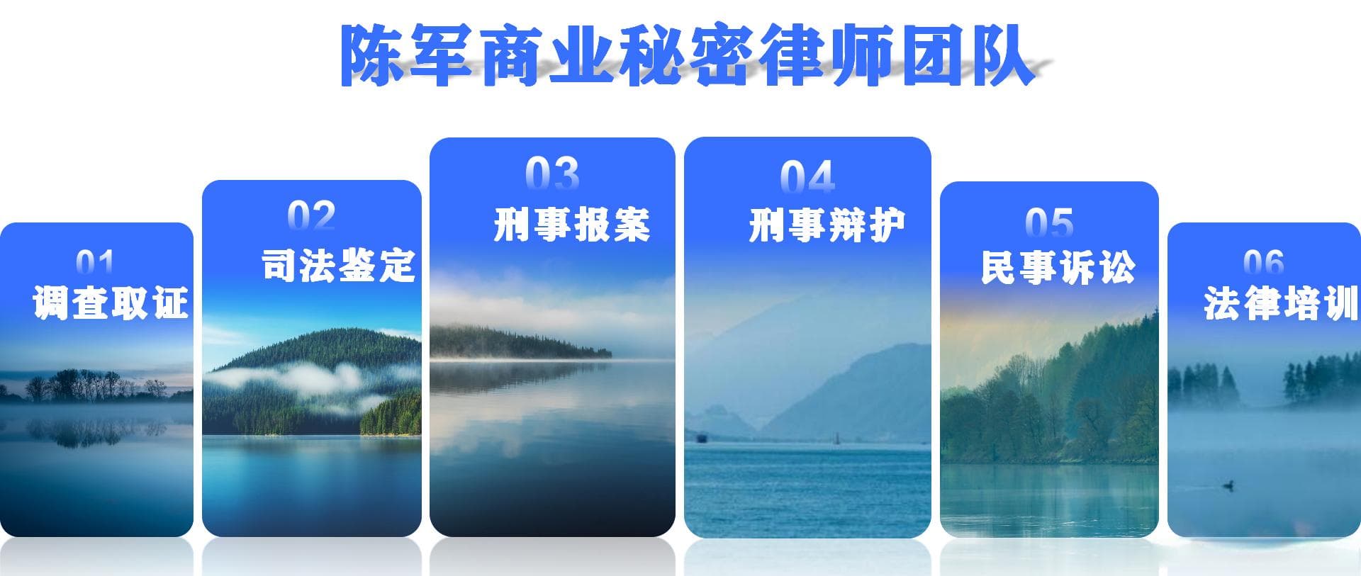 代码之殇：一场因技术秘密泄露引发的法律风暴