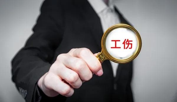 提供劳务者受害如何主张赔偿