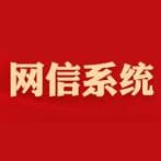 揭秘币圈骗局的常见手法：保护你的数字资产安全