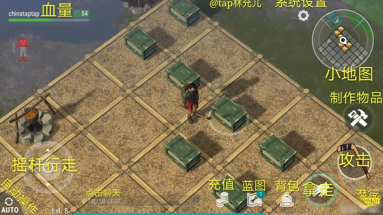 探索原始人智慧：全面解读疯狂原始人工具与生存技巧