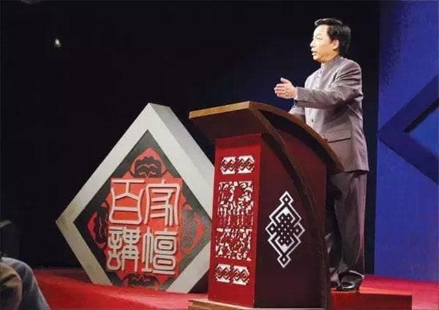易中天的家世显赫，为啥“富不过三代”，原因：精神财富才重要