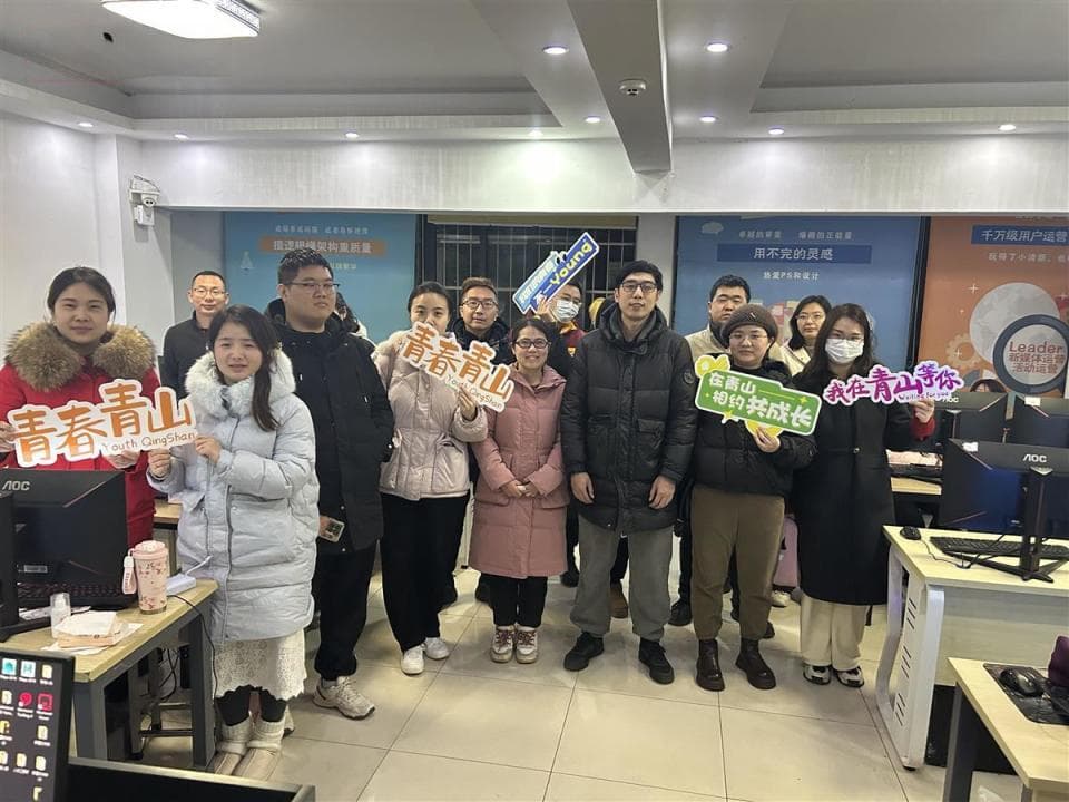 武汉青山区“青年夜校”举办AIGC培训，点亮青年职业新技能