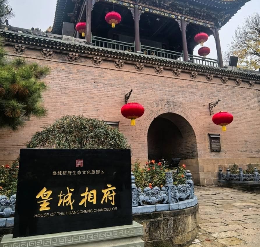 阳城旅游景点大全：宝藏旅游景点大赏