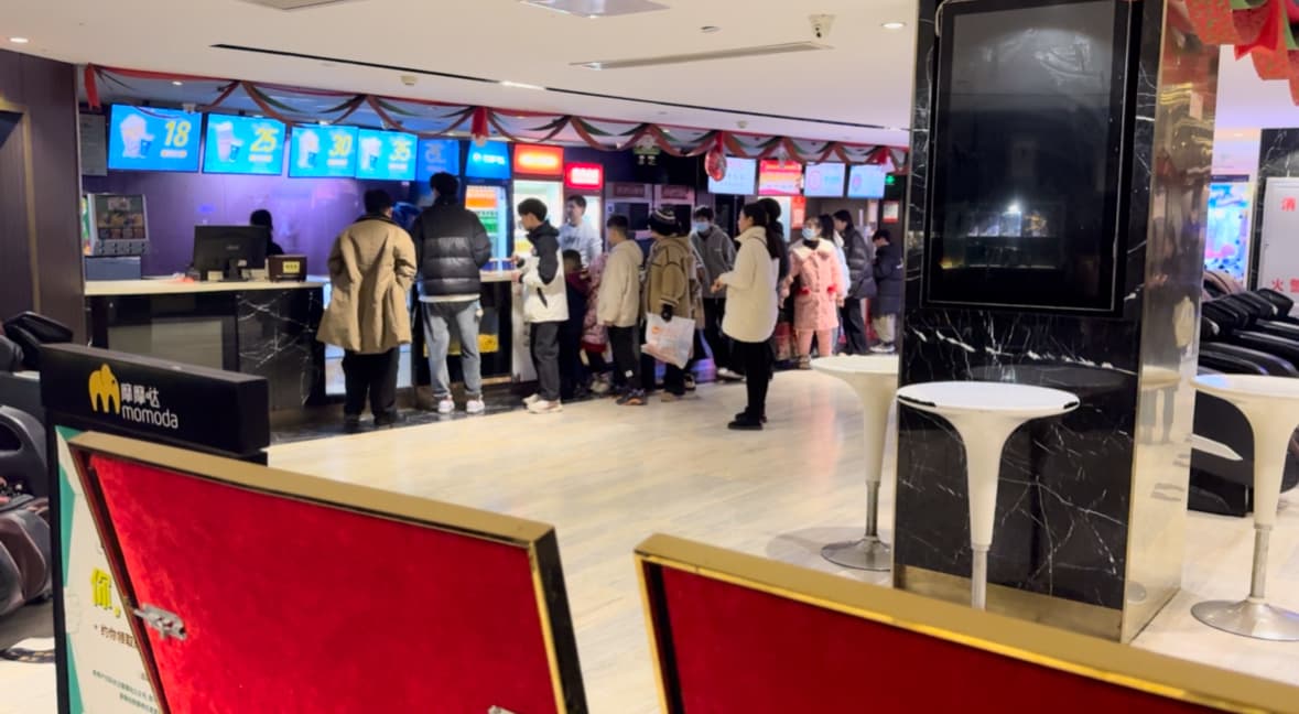 调查：仙桃市春节档电影票价过高？