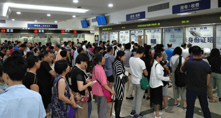 什么是“特需医疗部”和“国际医疗部”？普通人如何享用？