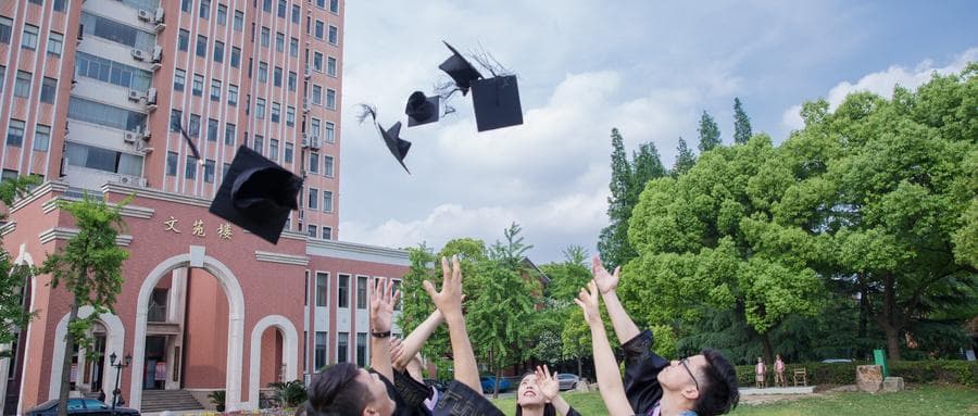 德语专业全国大学排名一览表（2025年最新50强）