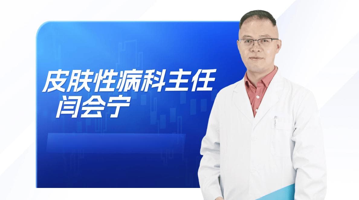 如何辨别脸上的是疣还是痘痘