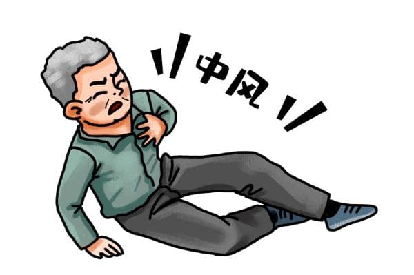 药师在线|港版升到过千元，它真有这么神？揭秘安宫牛黄丸