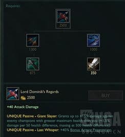 LOL护甲穿透机制是什么