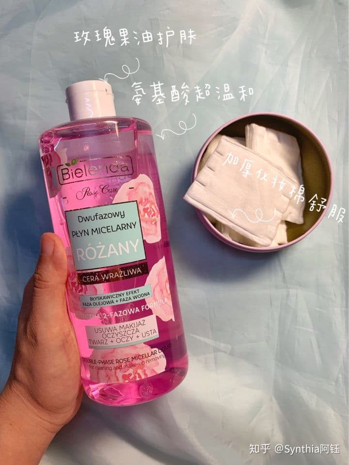 从卸妆原理分析卸妆产品怎么选