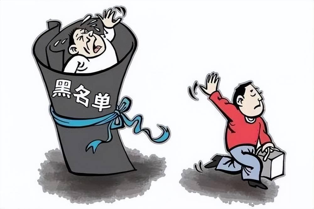 如何设置网址黑白名单？设置网页黑白名单的方法有哪些？