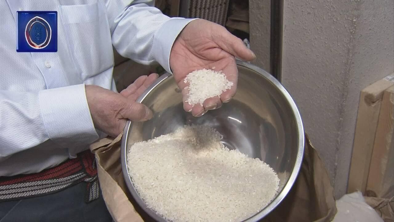 日本进口大米使用趋势扩大：政府采购时隔7年首次全部成交