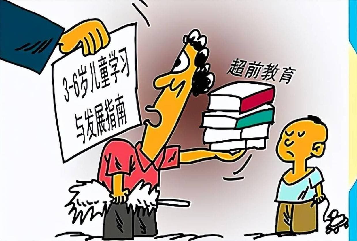 学生参军入伍体检前必备“小技巧”：助力你轻松通关