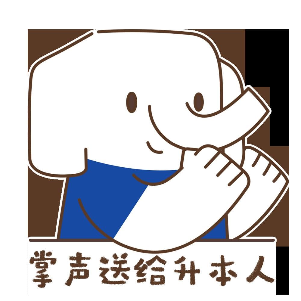 专升本考前各科目复习方法分享！