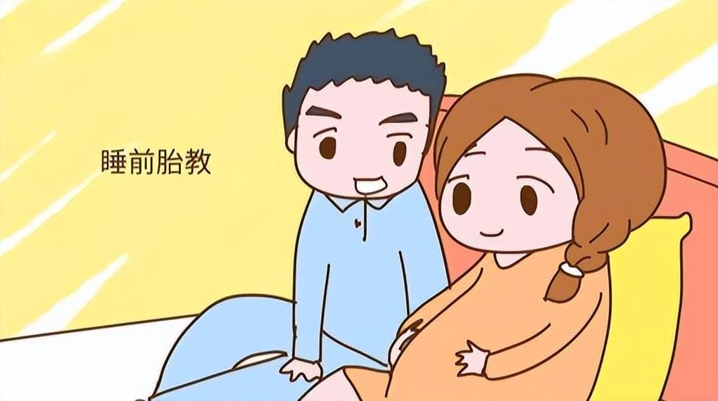 孕妇情绪波动对胎儿性格的长远影响