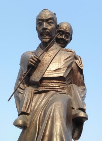 介子推的忠诚与选择——一段承载爱情与信仰的生死离别