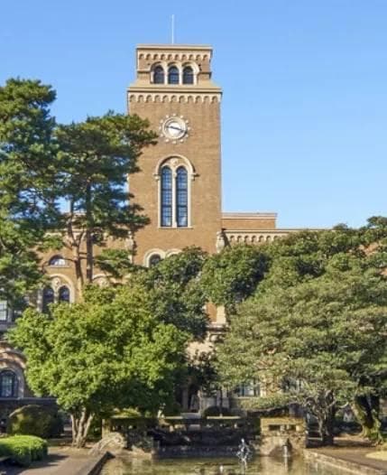 日本一桥大学留学指南：优势专业、学制、申请流程及要求、学费一览