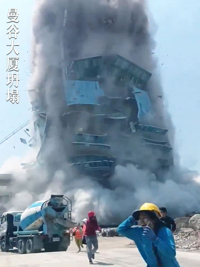 缅甸7.9级地震：中国老百姓最关心的三个问题