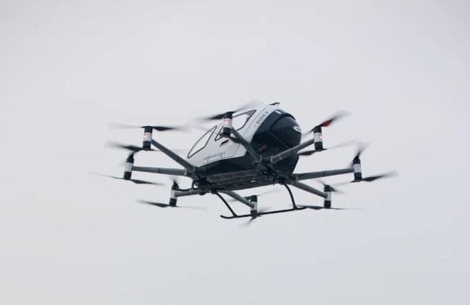 亿航智能无人驾驶载人航空器运营合格证申请已获中国民航局受理