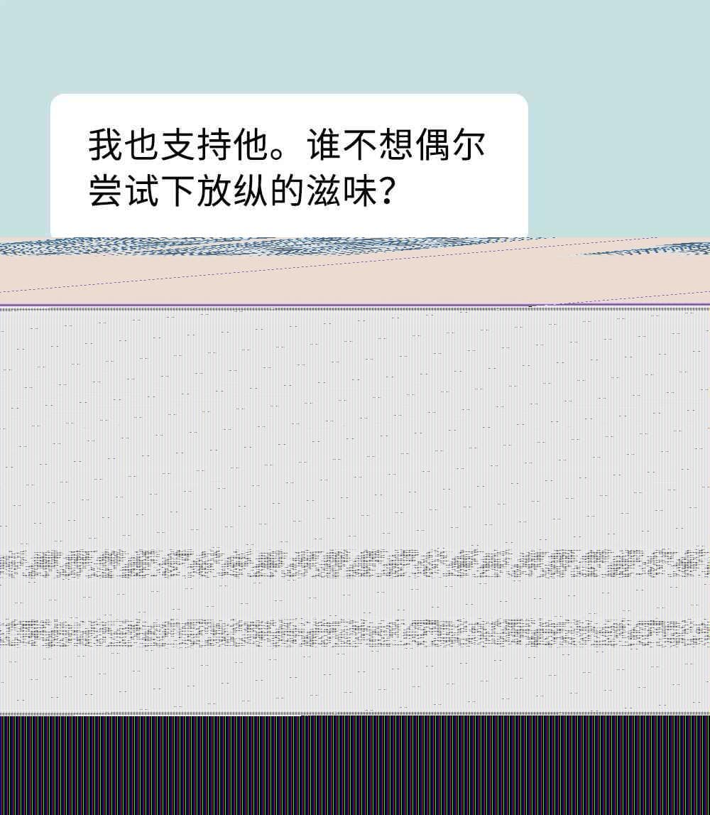 全方位解析：动画制作中的幽默技巧与搞笑元素应用