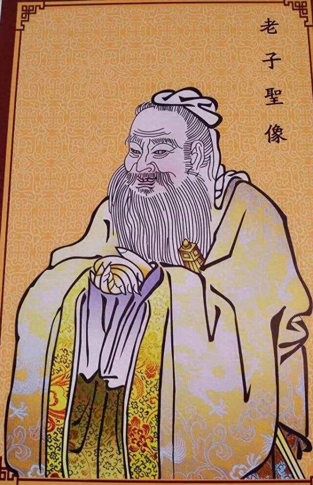 老子与道家思想：跨越时空的哲学影响