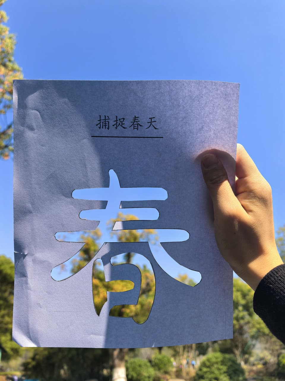既要保障安全，还要有教育意义，一张春游地图如何选出“最优解”