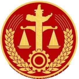 法人≠法定代表人