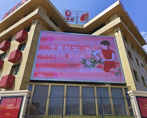 大屏幕显示屏如何设计转角弧形