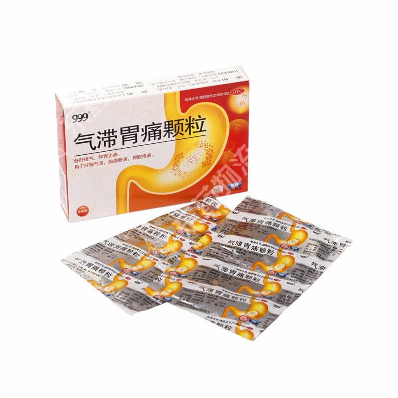 冬季胃病高发，专家详解气滞胃痛颗粒使用指南
