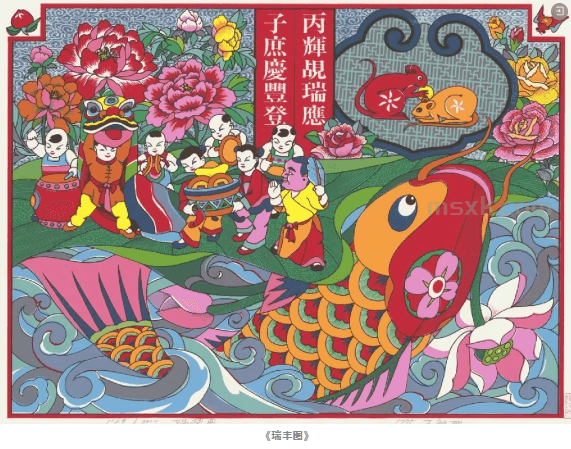 中国春节年画：传统与现代的交融