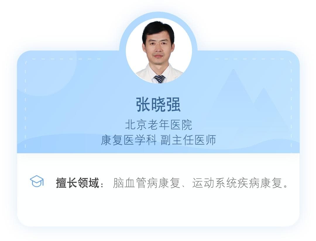 秋高气爽，秋季适宜运动推荐