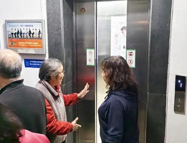 深化“心防工程”体系，推动老旧电梯更新升级