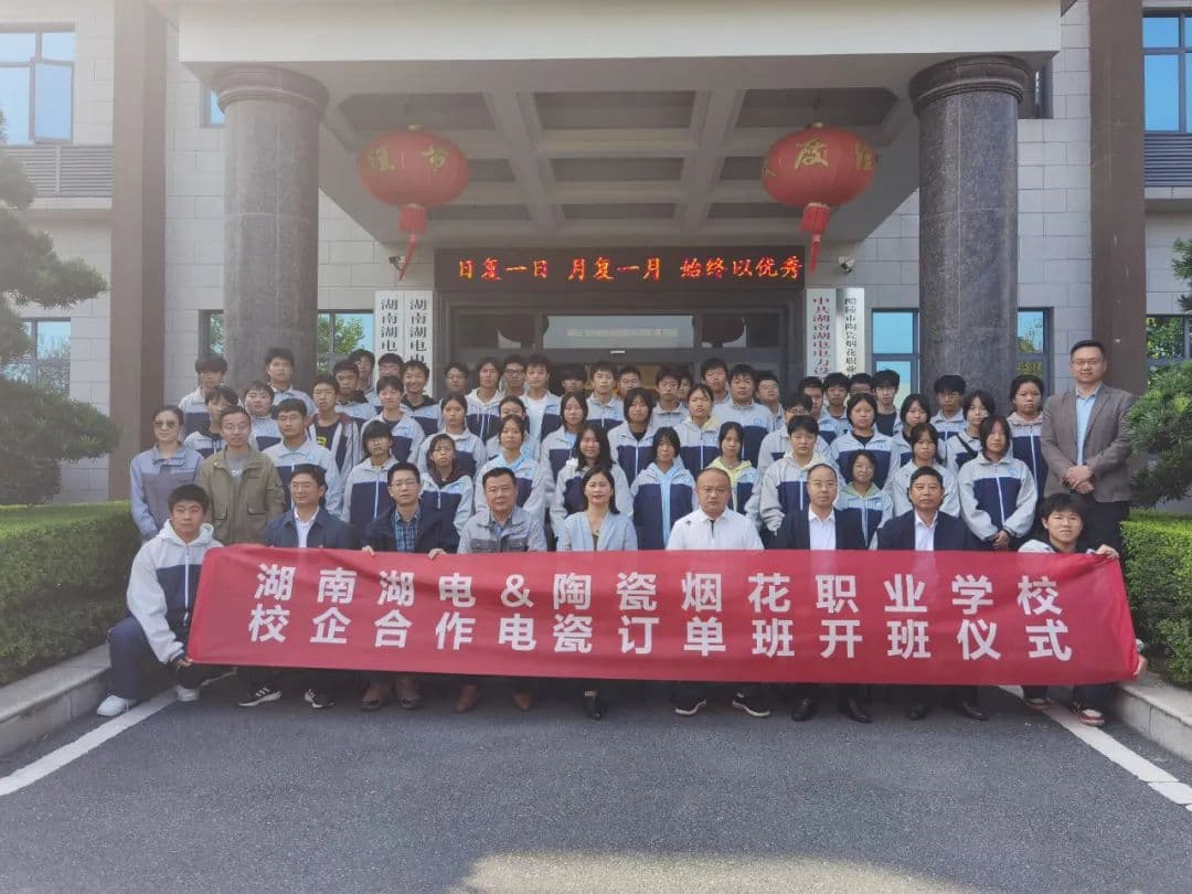 新机遇、新突破、新篇章，醴陵这样彰显民生温度！