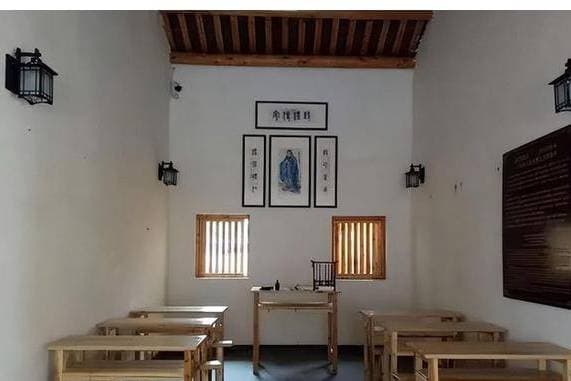 1919年韶山冲：毛泽东为父庆生拍下唯一合影