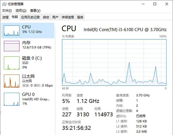 如何关闭后台运行程序：优化电脑性能的实用指南