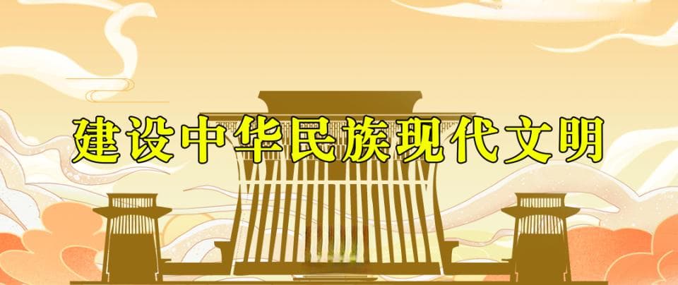 麦积山石窟：中华文明突出特性具体而微的代表